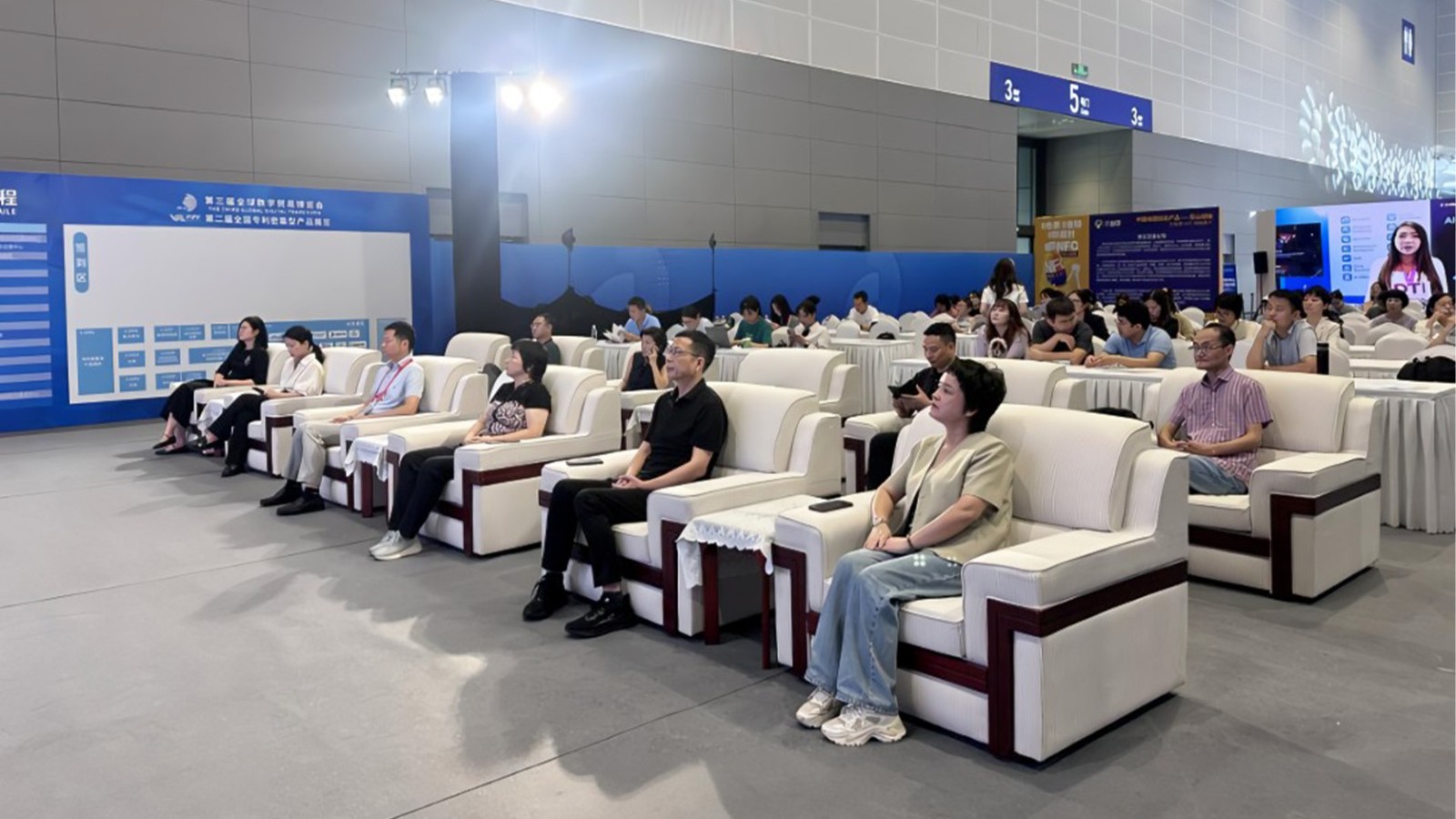 永嘉舉辦閥門産業專利導航成果發布會，助力高質量發展